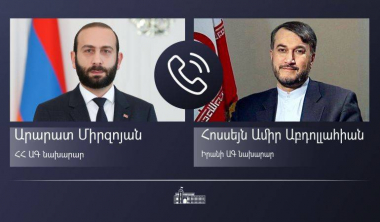 Արարատ Միրզոյանը բարձր է գնահատել Հայաստանի տարածքային ամբողջականության ու սահմանների անձեռնմխելիության վերաբերյալ Իրանի դիրքորոշումը