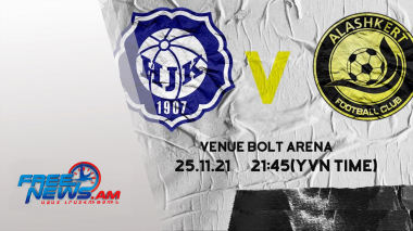 Ռեպորտաժ Ֆինլանդիայից. Այսօր ՀԻԿ - «Ալաշկերտ»