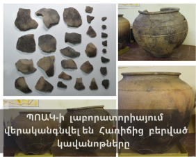 Lաբորատորիայում վերականգնվել են Հառիճից բերված կավանոթները