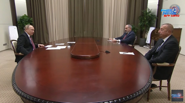Փաշինյան-Պուտին-Ալիև հանդիպումը Սոչիում․ ՈՒՂԻՂ 