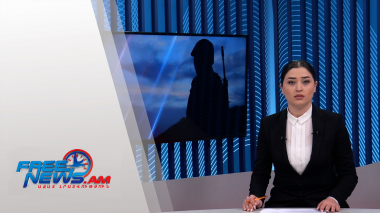 Վլադիմիր Պուտինը հանդիպում է անցկացնում Իլհամ Ալիևի հետ. Ազատ լուրեր 17։00 | 26.11.2021