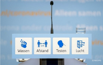 Նիդերլանդները մեկ ամսվա ընթացքում երկրորդ անգամ ուժեղացնում է կարանտինը