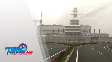 Բացվել է գերժամանակակից էլեկտրակայան. տեսանյութ