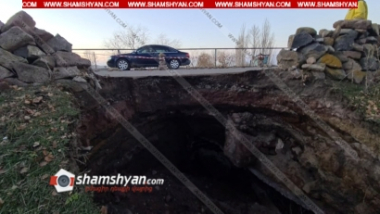 Լեռնակերտ գյուղի կամրջի մի հատվածը փլուզվել է, երթևեկությունը դարձել է միակողմանի. shamshyan.com