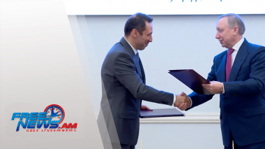 Երևանի քաղաքապետն ու Սանկտ Պետերբուրգի նահանգապետը ստորագրել են համագործակցության ճանապարհային քարտեզ