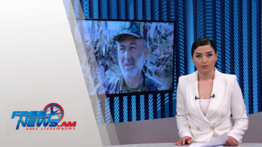 Հարկային եկամուտները հնարավոր Է գերակատարվեն․ Բադասյան. Ազատ լուրեր 15:00 | 01.12.2021