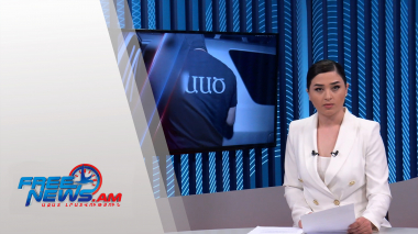 Կկայանա Հայաստանի, Ռուսաստանի և Ադրբեջանի փոխվարչապետների հանդիպումը. Ազատ լուրեր 17:00 | 01.12.2021