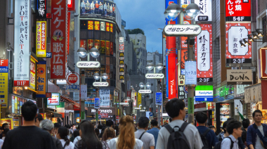 Ճապոնական արհմիությունները կպնդեն բարձրացնել աշխատավարձը 4%-ով 