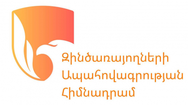 Եվս 36 հերոս զինծառայողներ կամ նրանց ընտանիքները հատուցում են ստացել