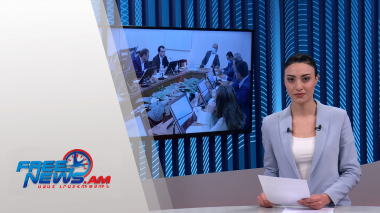 Մոսկվայում կայացել է փոխվարչապետների եռակողմ հանդիպումը. Ազատ լուրեր 13:00 | 02.12.2021