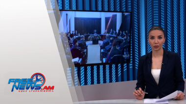 Սեպտեմբերի 27-ը կսահմանվի ադրբեջանական ագրեսիայի զոհերի հիշատակի օր. Ազատ լուրեր․հիմնական թողարկում