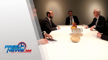 Հայաստանի և Նիդերլանդների ԱԳ նախարարները հանդիպել են Ստոկհոլմում. տեսանյութ