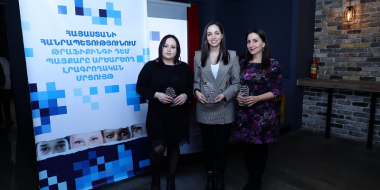 Ամփոփվել են լրագրողական մրցույթի արդյունքները