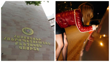 Անառակությամբ զբաղվելուն նպաստելու գործով երեք անձի մասով նախաքննությունն ավարտվել է