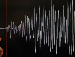 Թուրքիայում 5.0 մագնիտուդ ուժգնությամբ երկրաշարժ է տեղի ունեցել