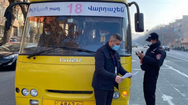 ՔՏՀԱՏՄ-ը վերահսկողական աշխատանքներ է իրականացրել Էրեբունիում և Նուբարաշենում