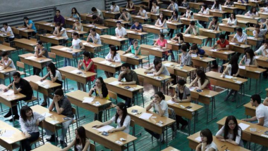 Հաստատվել է 12-րդ դասարանում պետական ավարտական քննությունների ժամանակացույցը