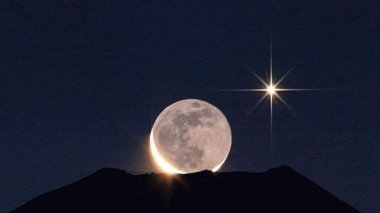 Լուսնի և Վեներա մոլորակի դասավորությունը անցած գիշեր