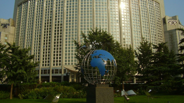 ԱՄՆ պետք է դադարեցնի քաղաքականացնել սպորտը․ Չինաստանի ԱԳՆ