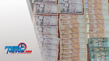 Այսօր կոռուպցիայի դեմ պայքարի միջազգային օրն է