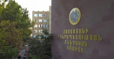 Բացահայտվել են հափշտակության դեպքեր. գործը դատարանում է