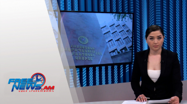 Ազատ լուրեր 13:00 | 10.12.2021