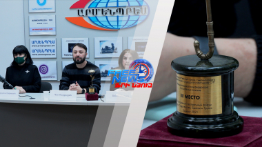 «Գարդենիա» ներկայացումն արժանացել է մրցանակի