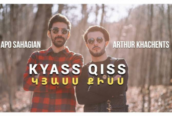 Ափօ Սահակյանն ու Արթուր Խաչենցը Հադրութի խոսվածքով երգ են հրապարակել  