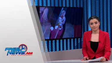 Ազատ լուրեր 13:00 | 13.12.2021