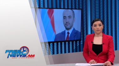 Ազատ լուրեր 15:00 | 14.12.2021