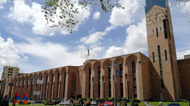 ՄՊՀ-ն վարույթ է հարուցել Երևանի քաղաքապետարանի և մի շարք տնտեսավարող սուբյեկտների նկատմամբ