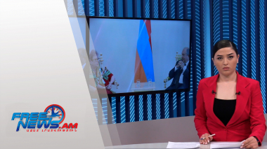 Ազատ լուրեր 17:00 | 14.12.2021