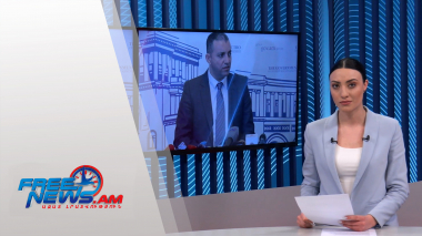 Ազատ լուրեր 15:30 | 16.12.2021