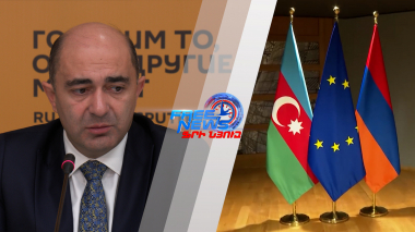 Էդմոն Մարուքյանը 2021թ բացթողումների ու ձեռքբերումների մասին