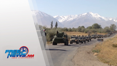 Միջազգային լուրեր 17.12.2021