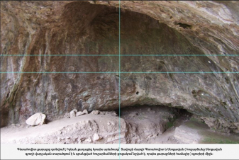 Բացվել է «Գետահովիտ-2» քարայր-կացարանի պեղումներից հայտնաբերված գտածոների ցուցադրությունը