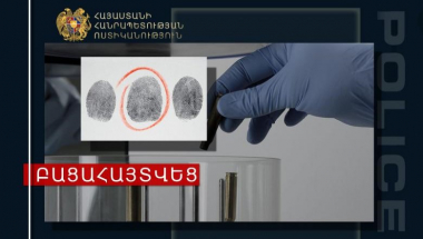 Գավառի ոստիկանները բացահայտել են դանակահարության դեպքը