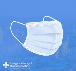 Հանրային բաց տարածքներում դիմակ կրելը պարտադիր չի լինի