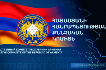 Վեդիում ծեծելով սպանել էին 59-ամյա տղամարդու․ 3 մարդու մեղադրանք է առաջադրվել