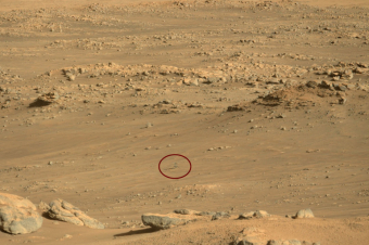 ՆԱՍԱ-ի Ingenuity ուղղաթիռը թռիչքի տևողության ռեկորդ է սահմանել Մարսում