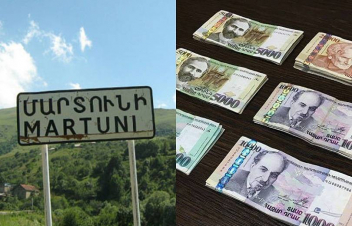 Մարտունի քաղաքի մի բնակչուհի մյուսին օգնել է ստանալ զոհված որդու անվամբ օգնությունը եւ հափշտակել գումարը․ ԱՀ ՆԳՆ