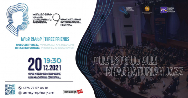 Կներկայացվի «Խաչատրյան ջազ» սիրված և սպասված համերգային նախագիծը