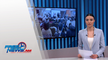 Ազատ լուրեր 13:00 | 18.12.2021