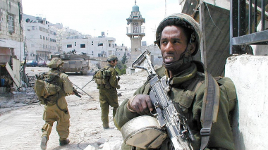 Իսրայելի անվտանգության ուժերի հետ բախումների հետևանքով առնվազն 67 պաղեստինցի է վիրավորվել