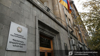 Վարչապետի որոշմամբ ՊԵԿ 3 ներկայացուցիչներ կգործուղվեն Մոսկվա