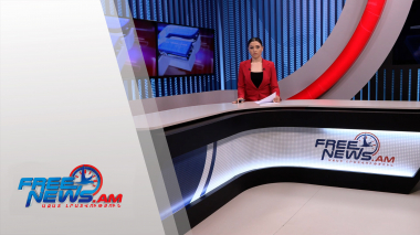 Ազատ լուրեր 15։00 | 20.12.2021