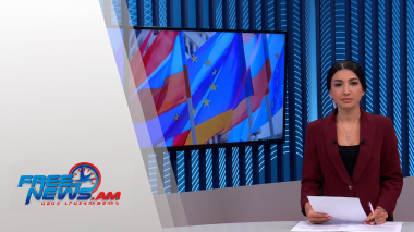 Ազատ լուրեր 17։00 | 20.12.2021