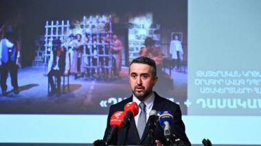 Պետությունը 2022 թվականին մշակույթի ոլորտին կտրամադրի 1 մլրդ 600 մլն դրամ