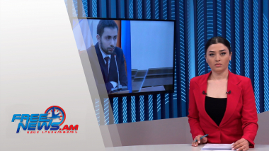 Ազատ լուրեր 15։00 | 22.12.2021