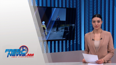Ազատ լուրեր 15։00 | 23.12.2021